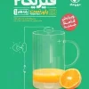 پاور تست فیزیک 2 تجربی  یازدهم مهر و ماه