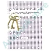 1000نکته کلیدی آیین دادرسی مدنی