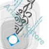 طرحواره درمانی (جلد 2) راهنمای کاربردی برای متخصصین بالینی
