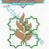 آیین زندگی اخلاق کاربردی |احمدحسین شریفی