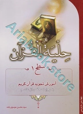 15922