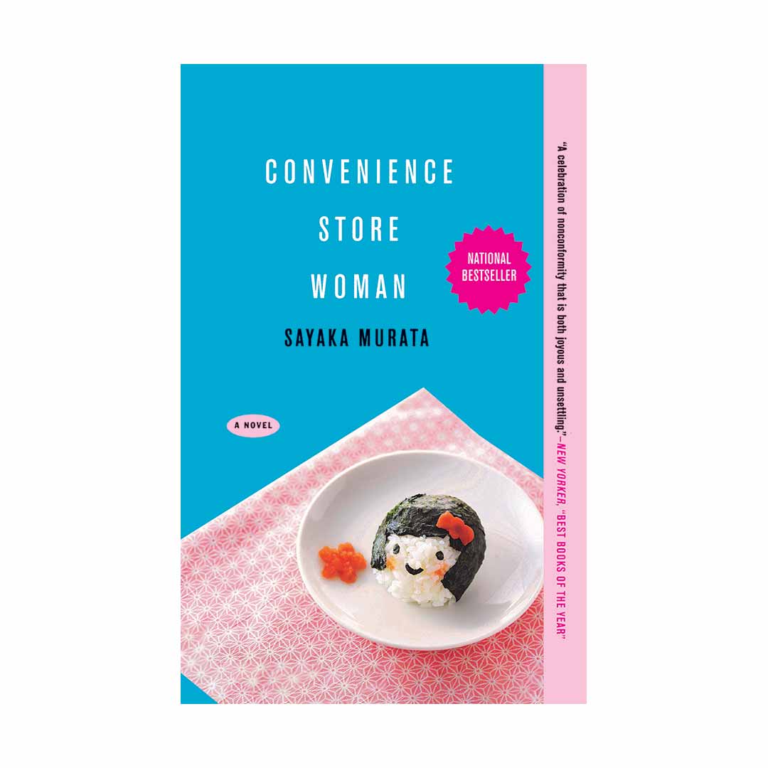 Convenience Store Woman
