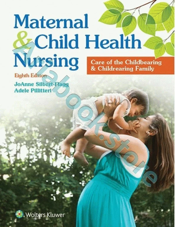 پرستاری بهداشت مادر و کودک???? | Maternal and Child Health Nursing 8th Edition