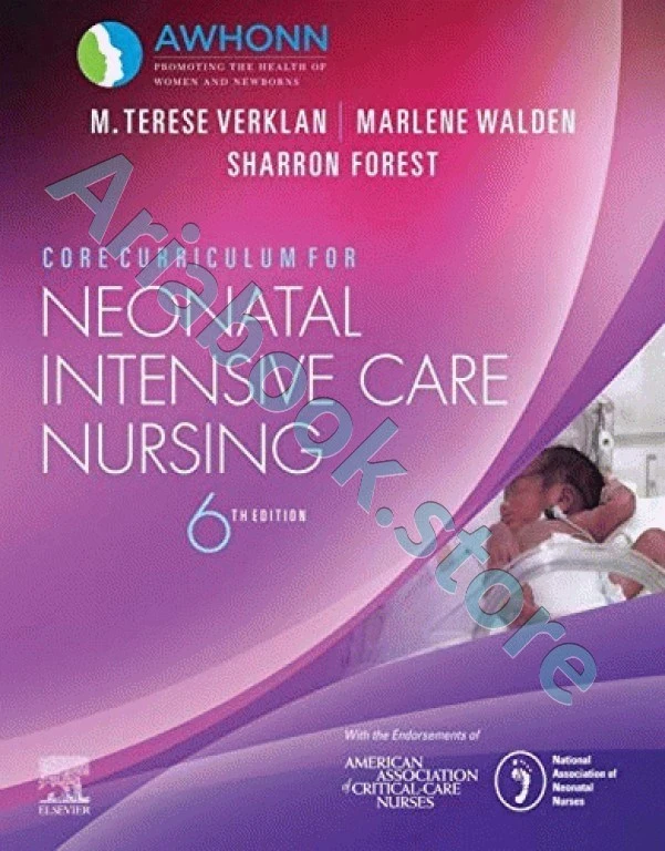 پرستاری مراقبت‌های ویژه نوزادان کوریکولوم ???? | Core Curriculum For Neonatal Intensive Care Nursing