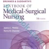 درسنامه داخلی جراحی برونر و سودارث | Brunner & Suddarths Medical Surgical Nursing 2018