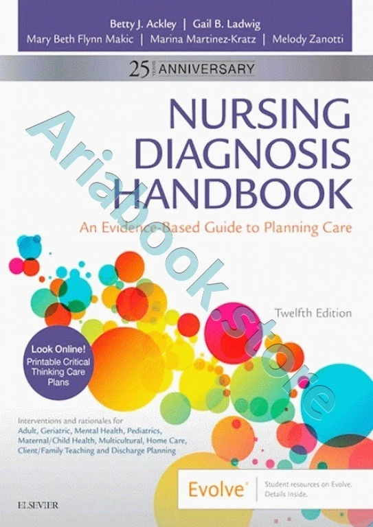راهنمای تشخیص پرستاری ویراست دوازدهم | Nursing Diagnosis Handbook 2019