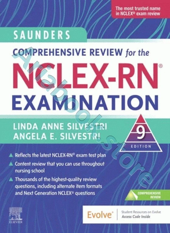 مرور جامع ساندرز برای آزمون RN تمام رنگی | SAUNDERS COMPREHENSIVE REVIEW FOR THE NCLEX-RN 2023