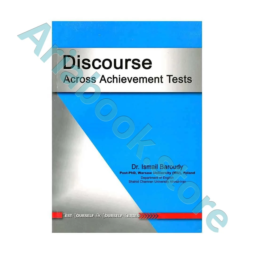 Discourse Acorss Achievement Tests