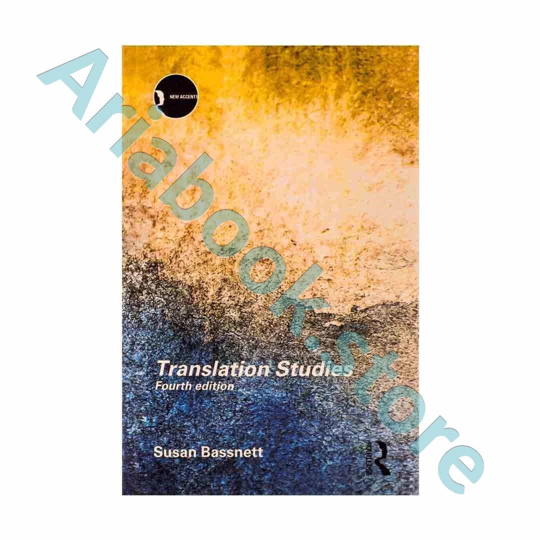 Translation Studies 4th Edition