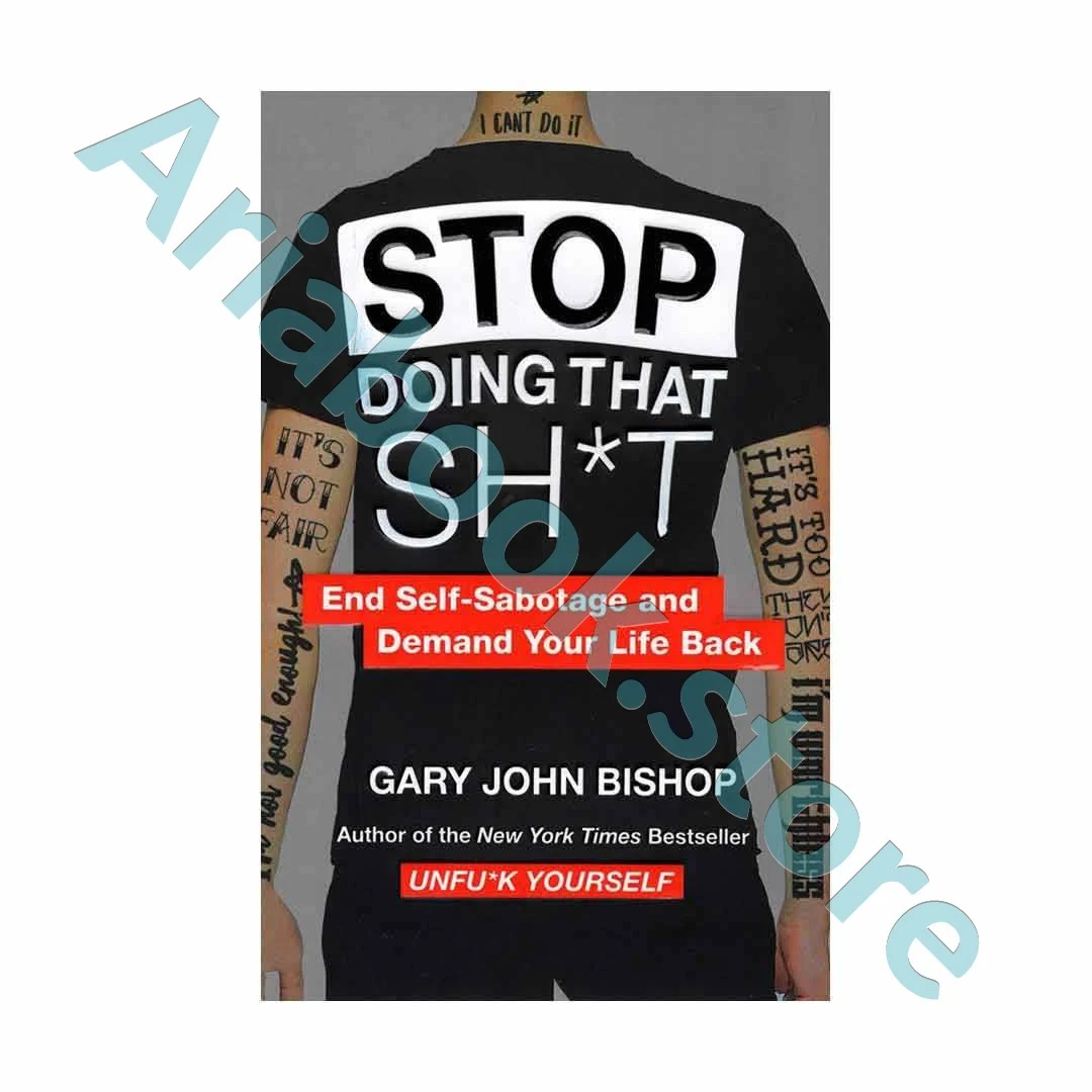 Stop Doing That Sh*t
