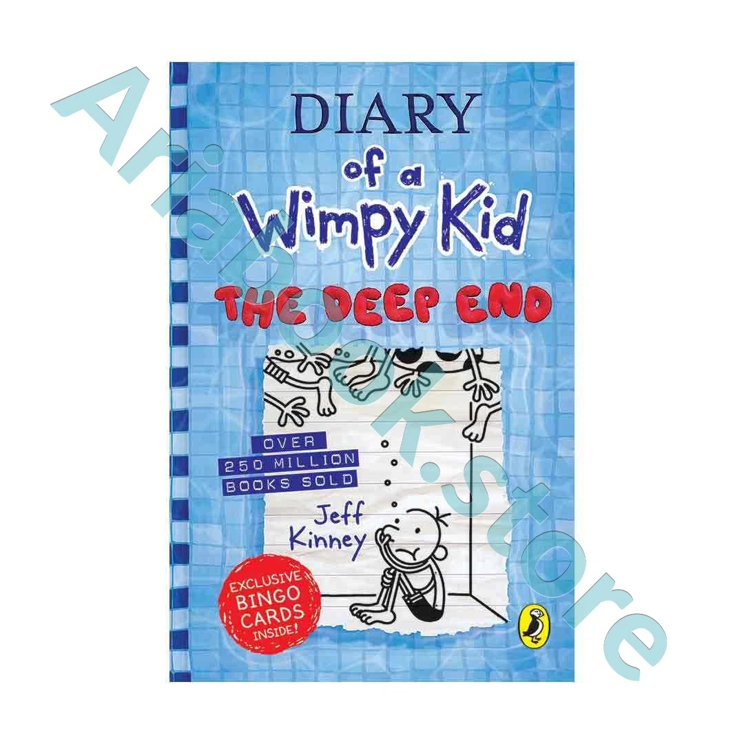 The Deep End - Diary of A Wimpy Kid 15