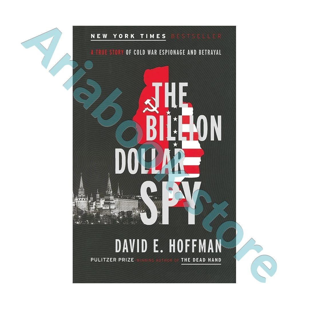 The Billion Dollar Spy
