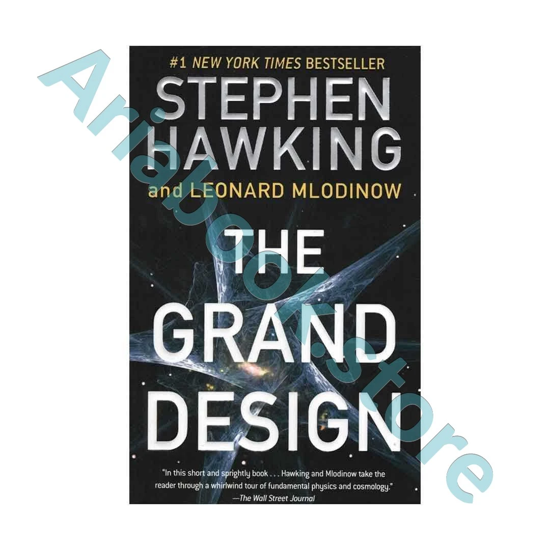 The Grand Design