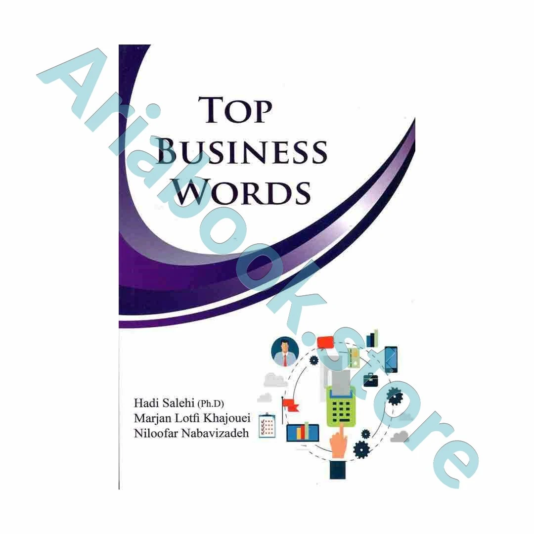 Top Business Words