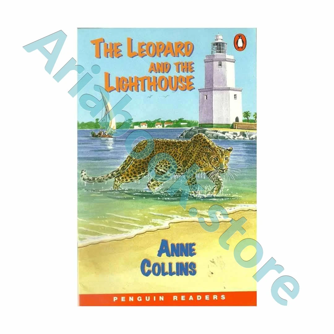 The Leopard And The Lighthouse