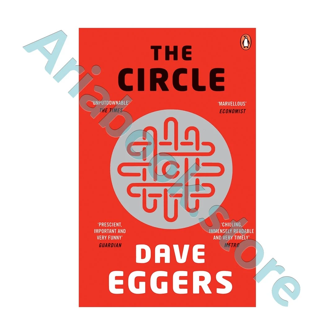 The Circle
