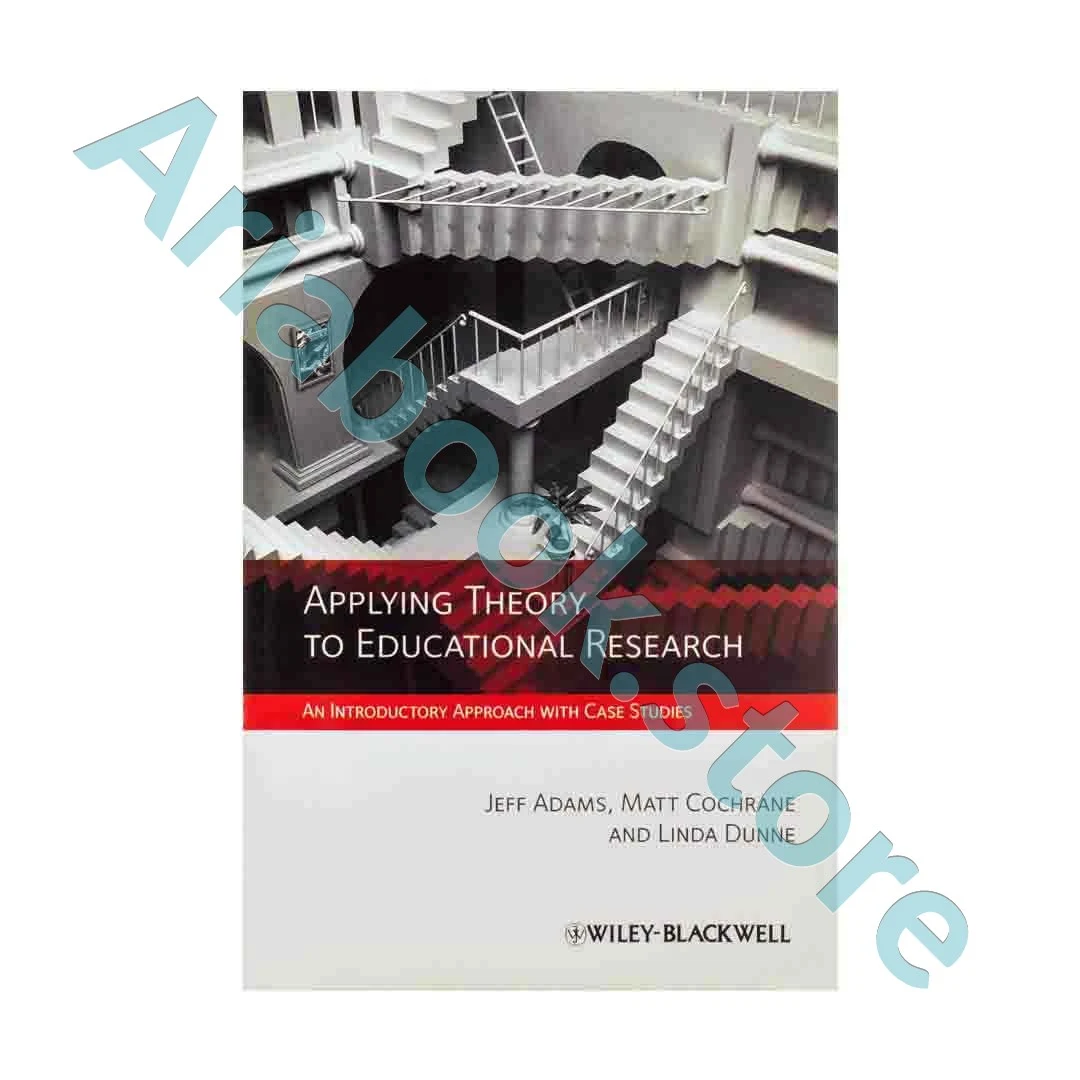 Applying Theory to Educational Research