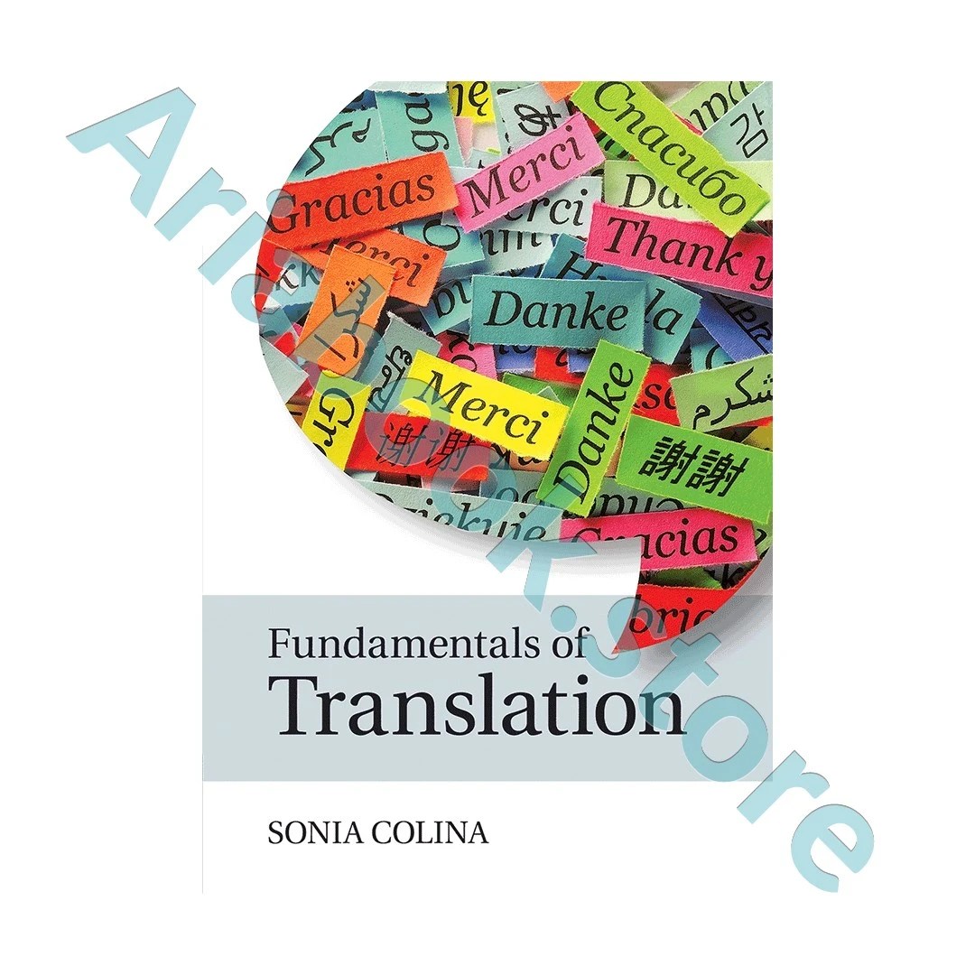 Fundamentals of Translation-Colina