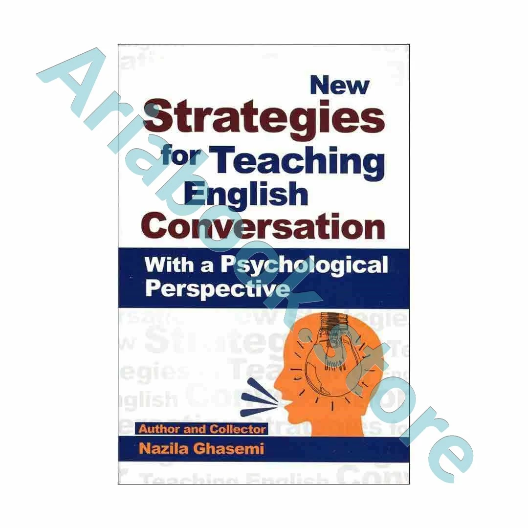 New Strategies for Teaching English Conversation