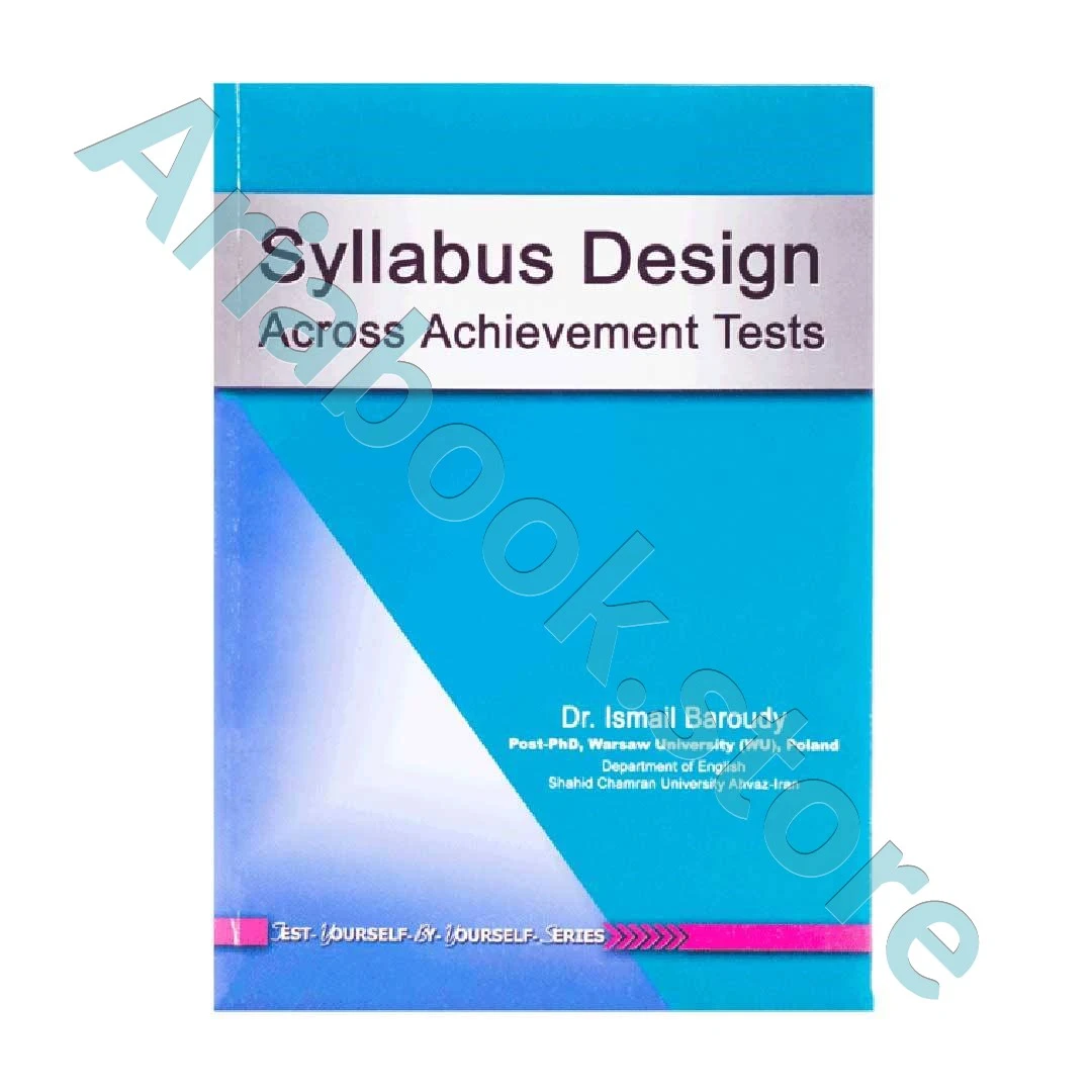 Syllabus Design Acorss Achievement Tests