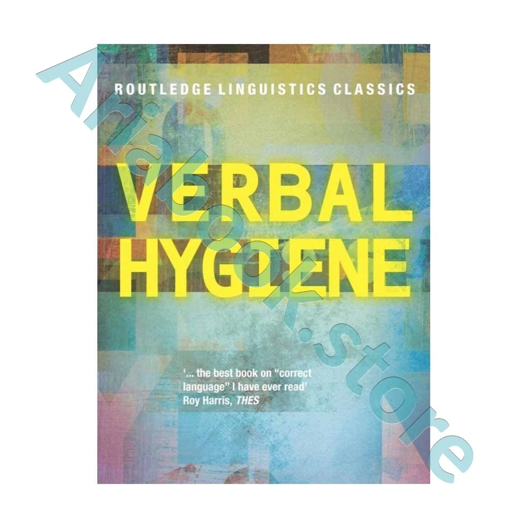 Verbal Hygiene