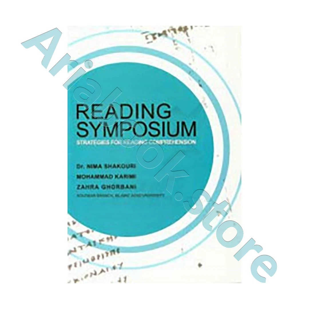 Reading Symposium