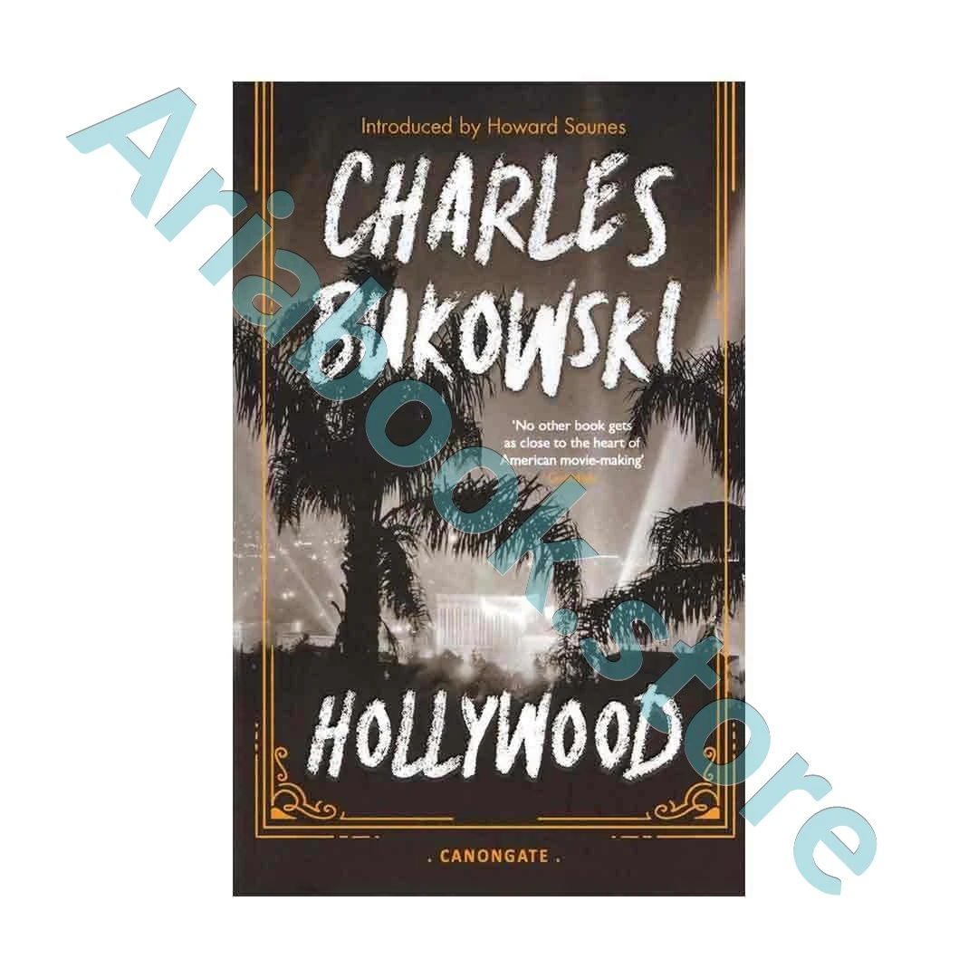 Hollywood
