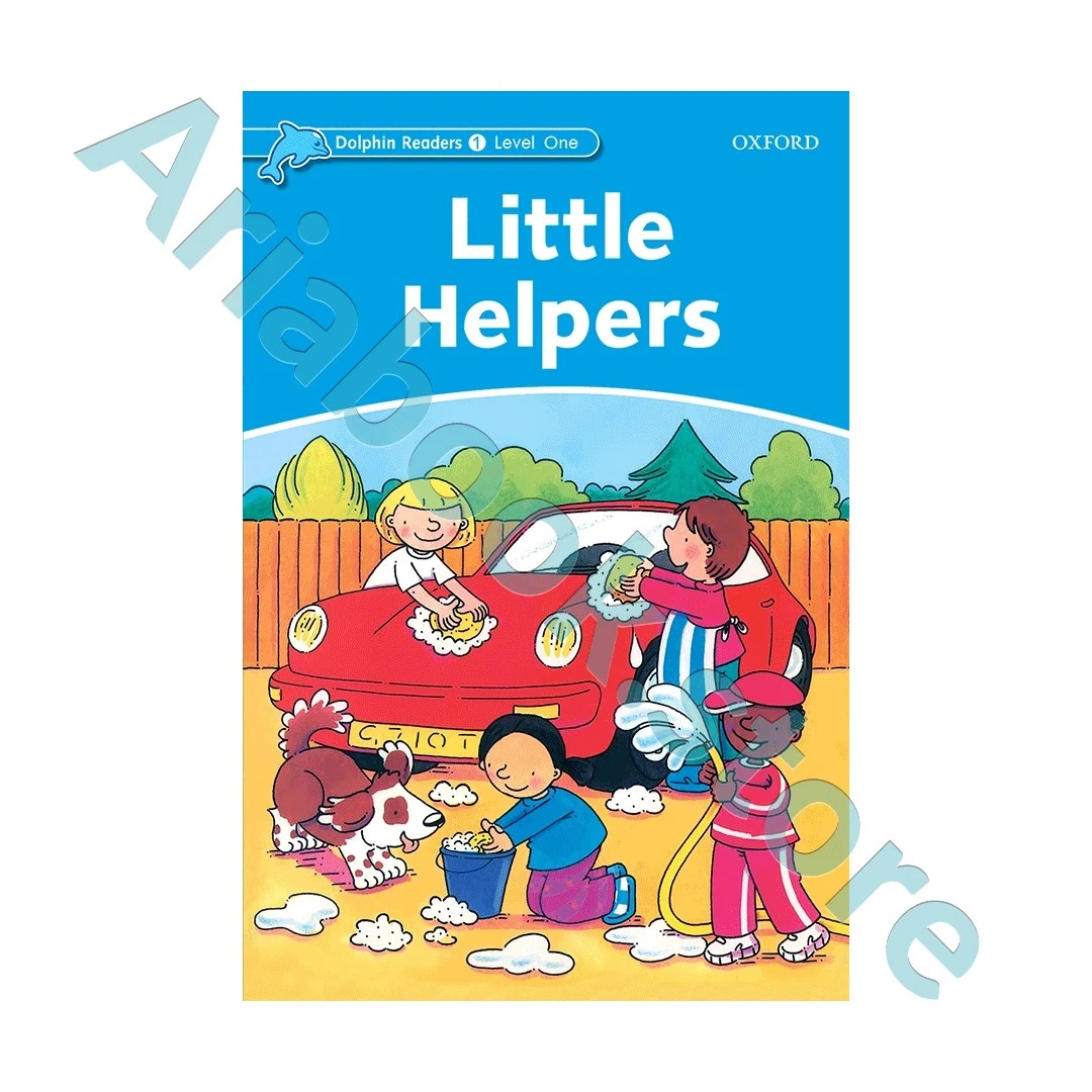 Little Helpers
