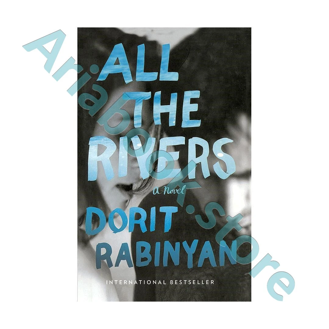 All the Rivers