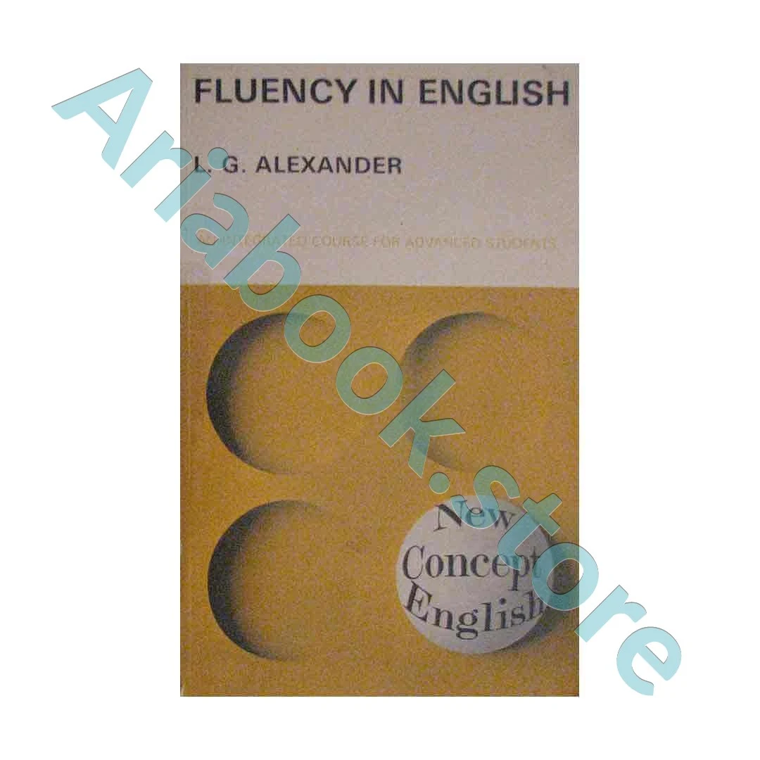 Fluency In English 1 Fluency In English