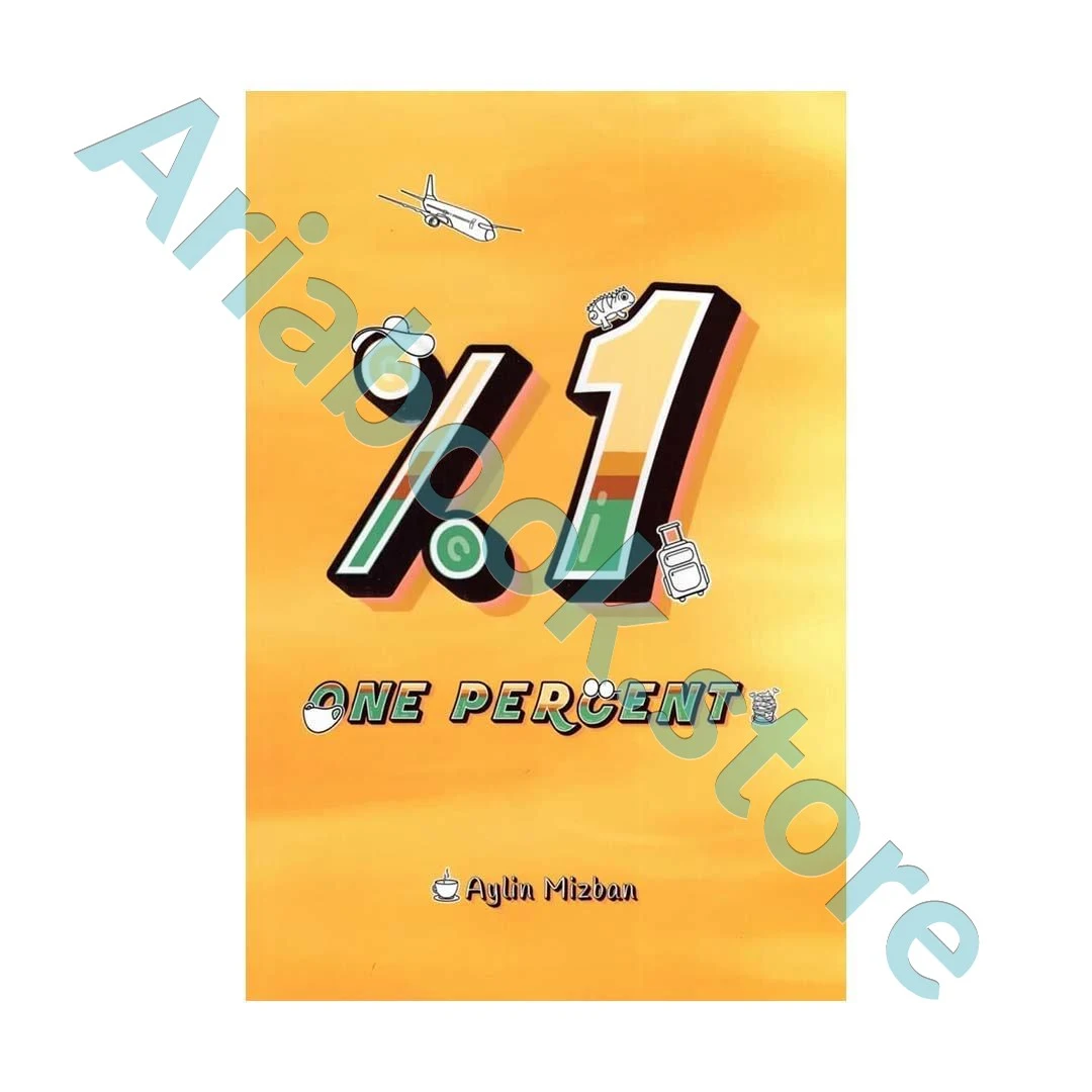 One Percent