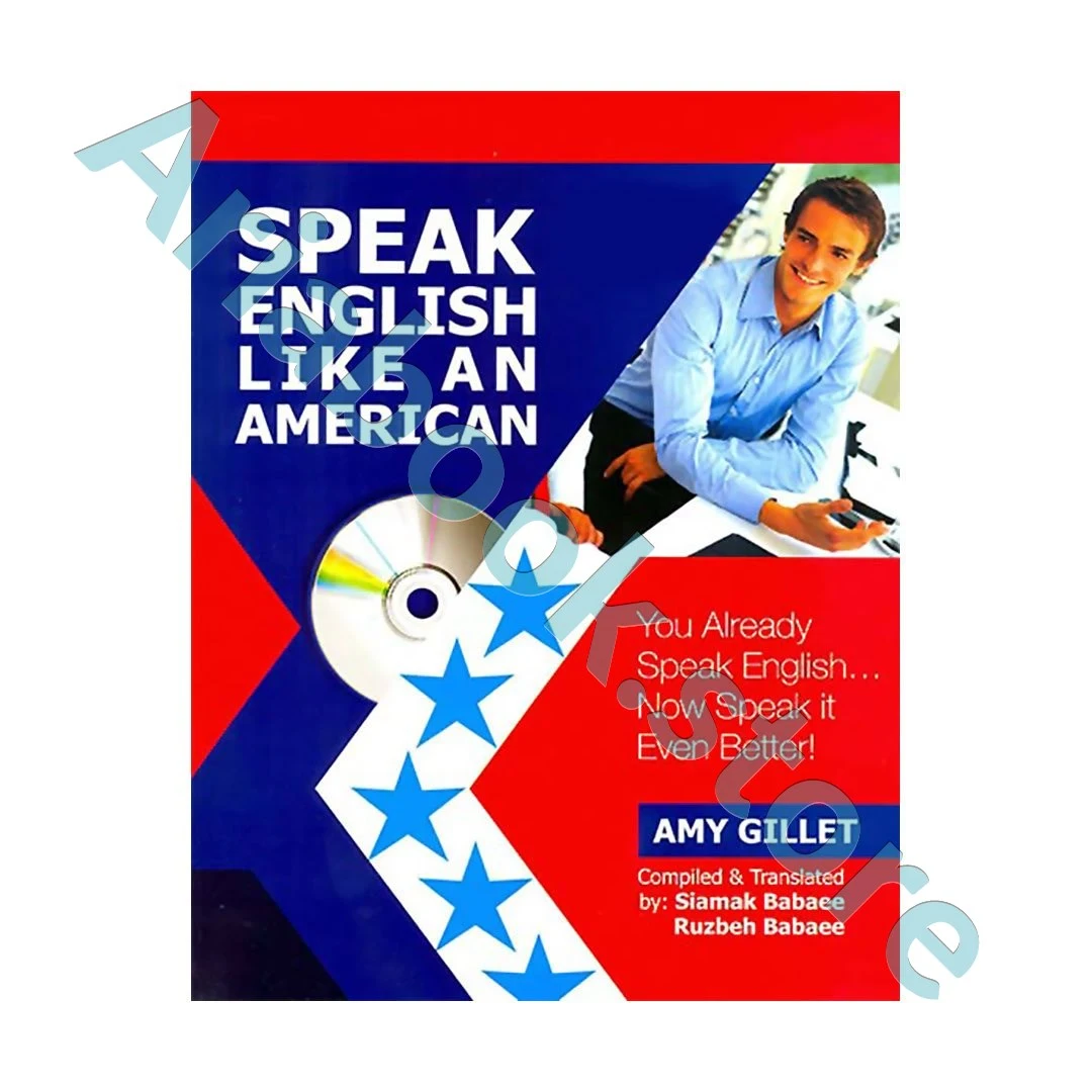 Speak English Like An American دکتر بابایی