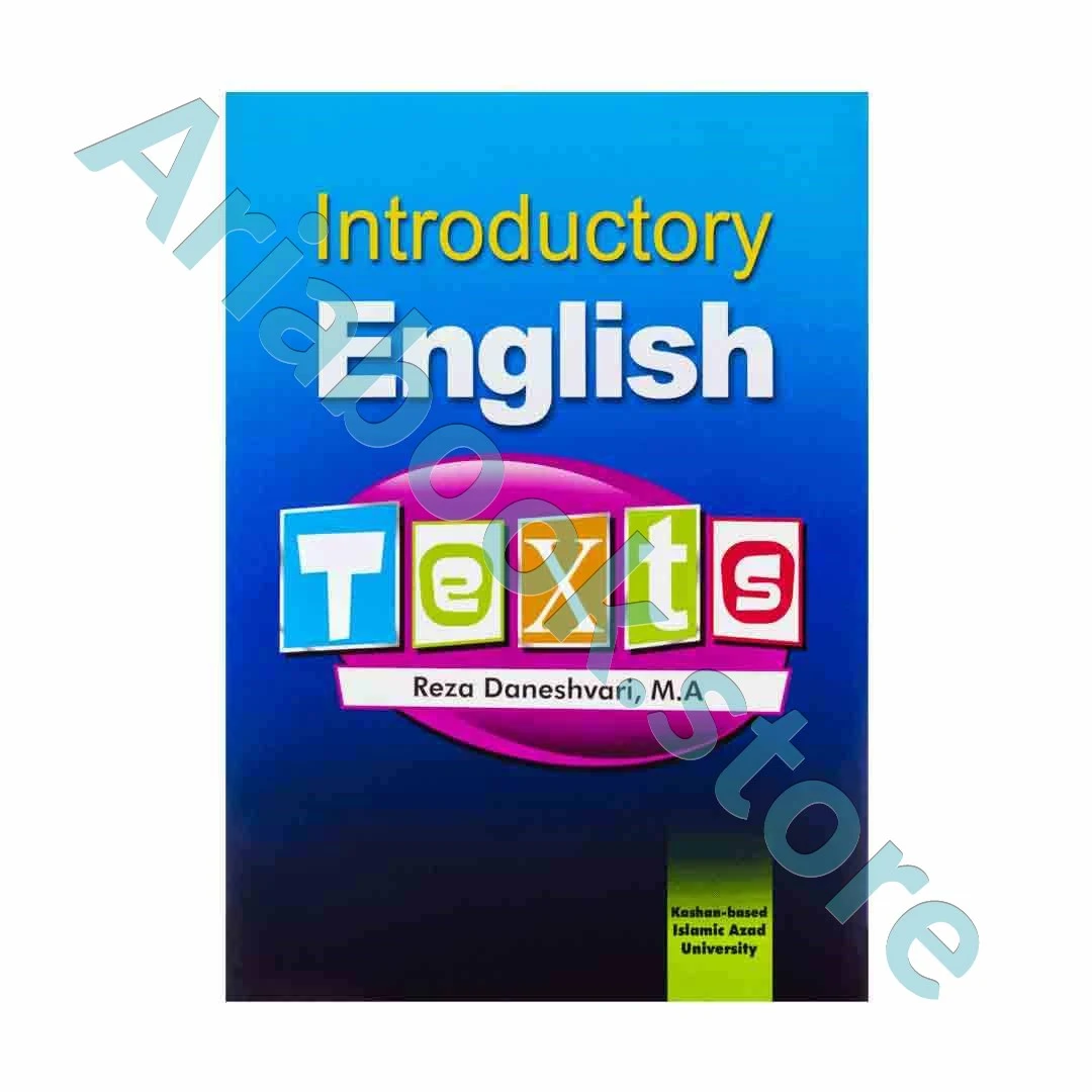 Introductory English Texts 3rd Edition