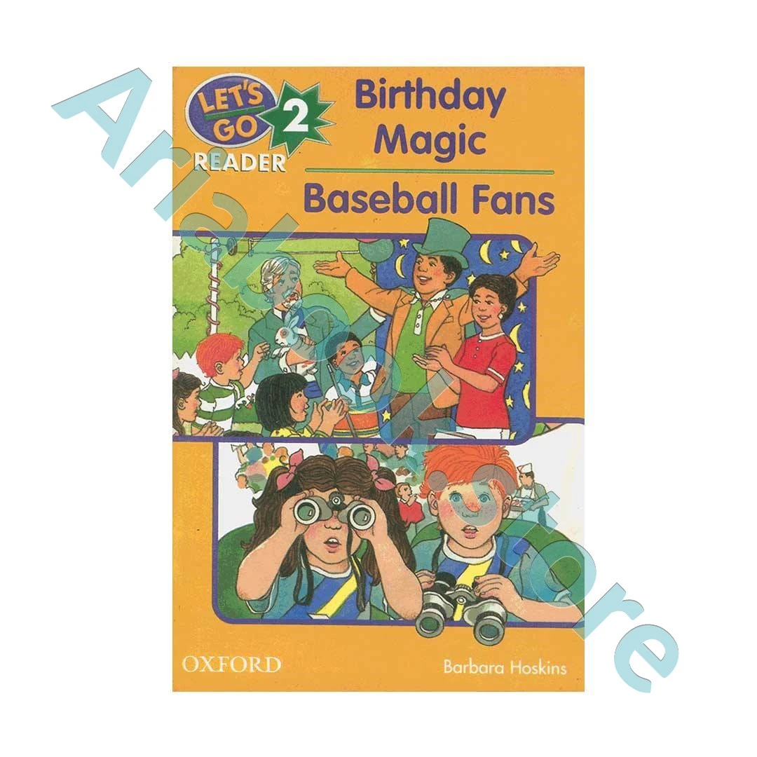 Lets Go 2 Readers Birthday magic Baseball fans