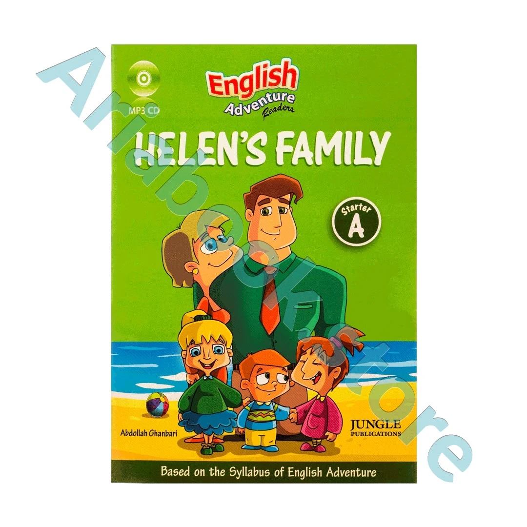 English Adventure Starter A Helens Family