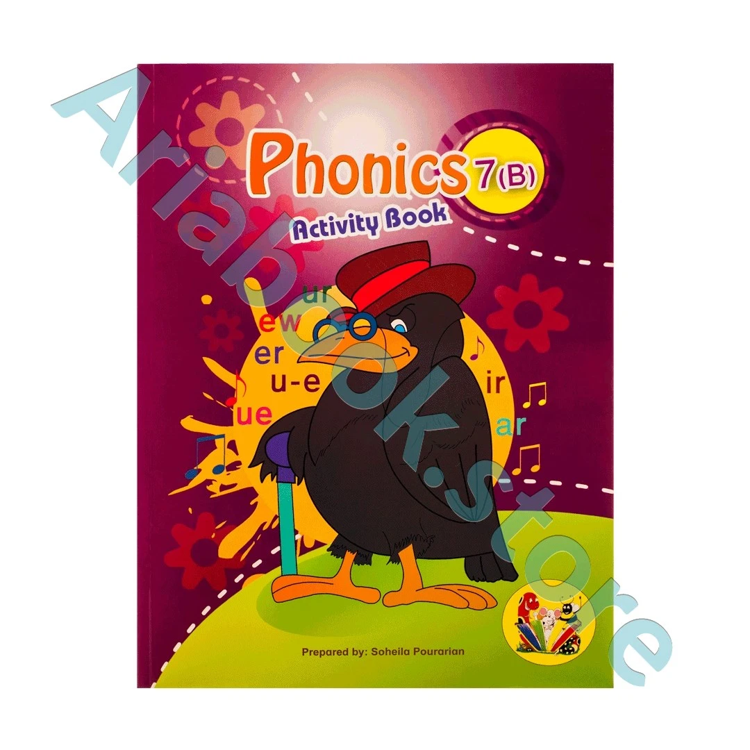 Phonics 7B Activity Book