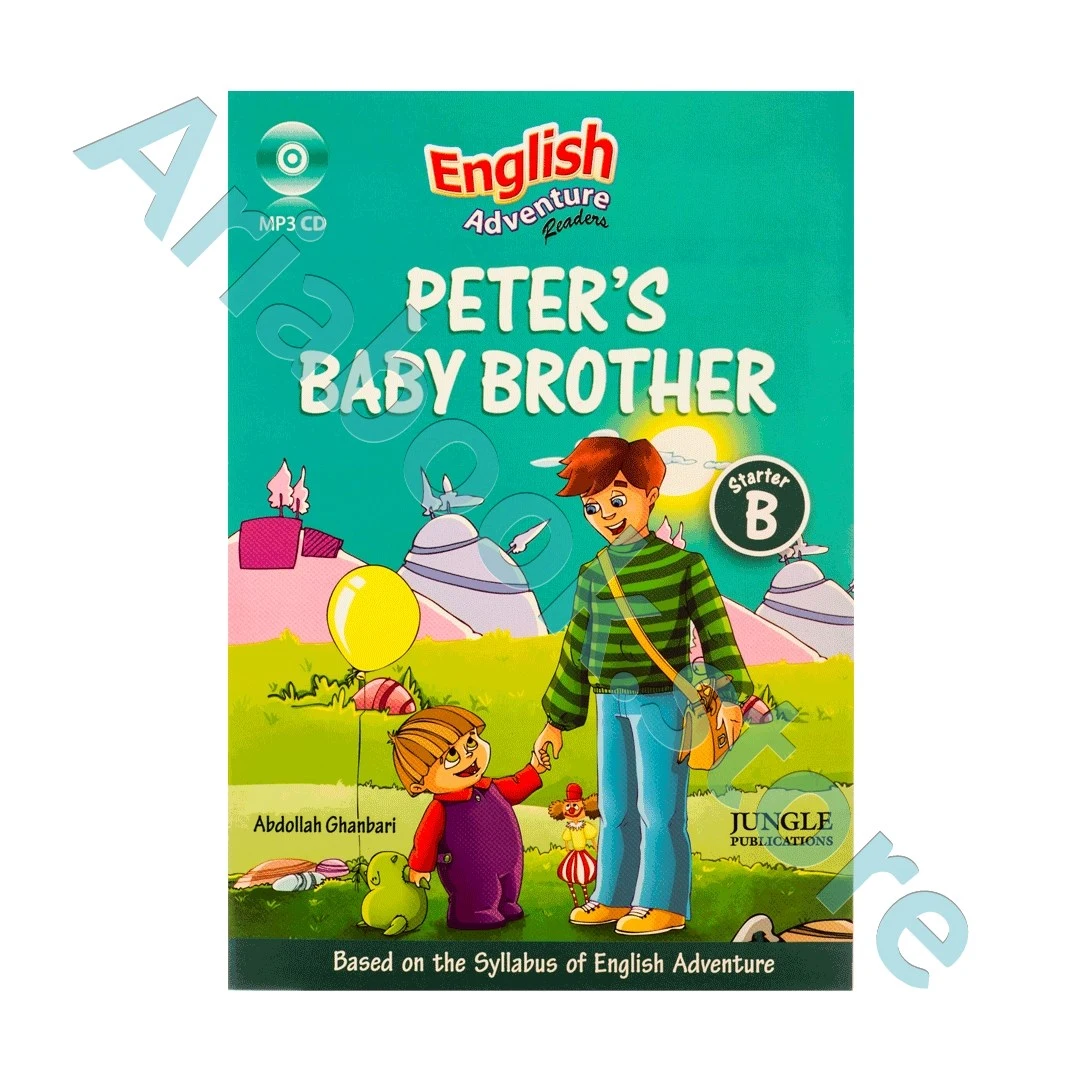 English Adventure Starter B Peters Baby Brother