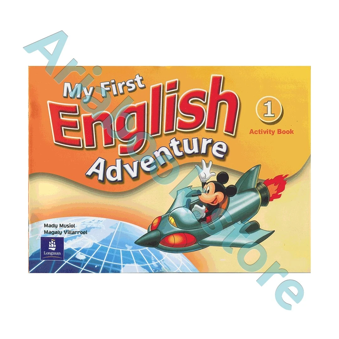 My First English Adventure 1 pupils Book