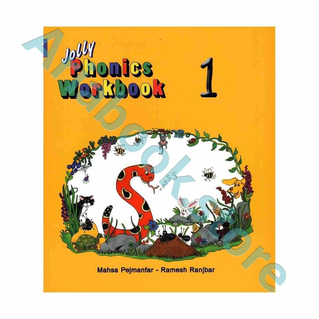 Jolly Phonics Workbook 1