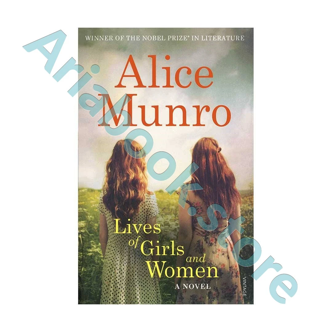 Lives of Girls and Women