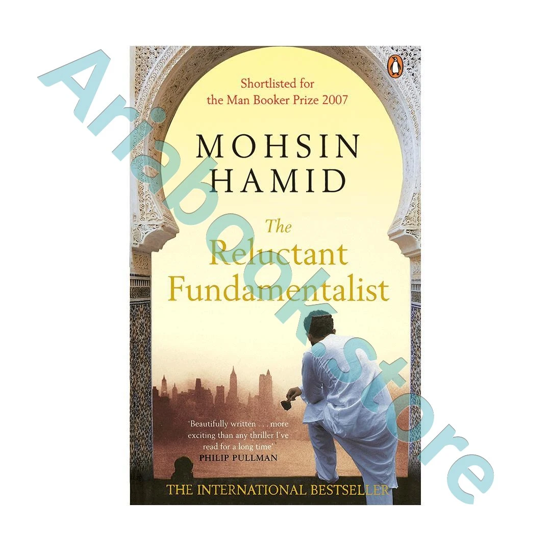 The Reluctant Fundamentalist