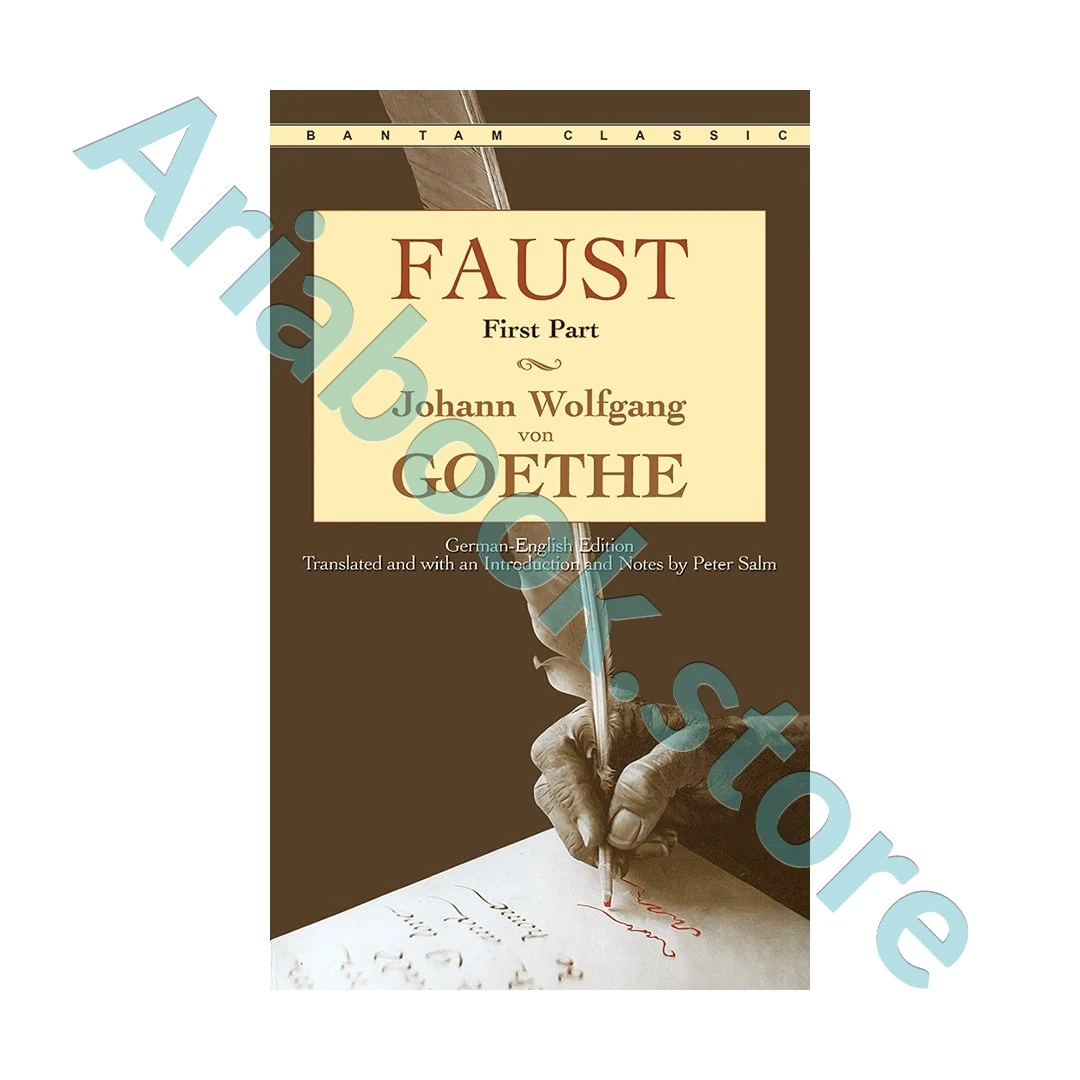 Faust
