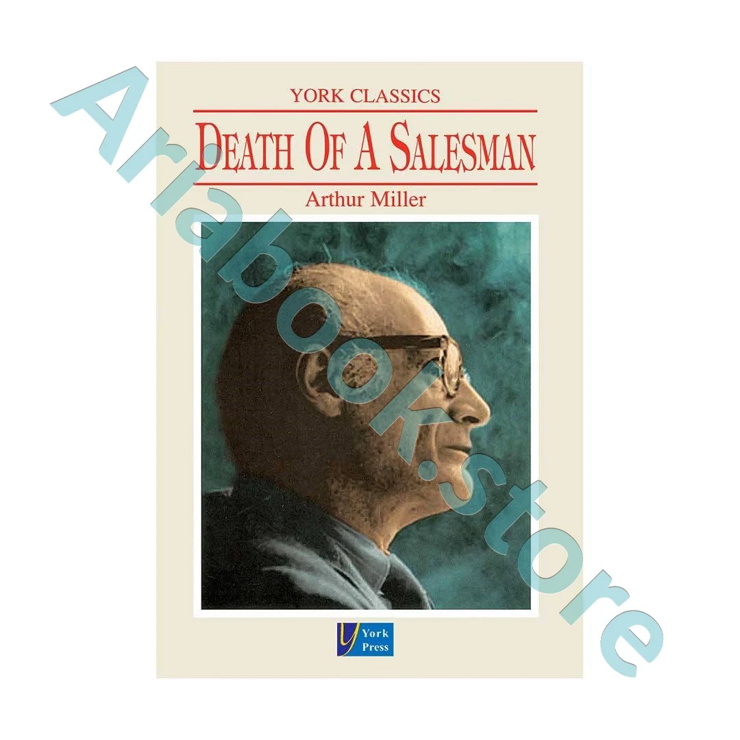Death of a Salesman