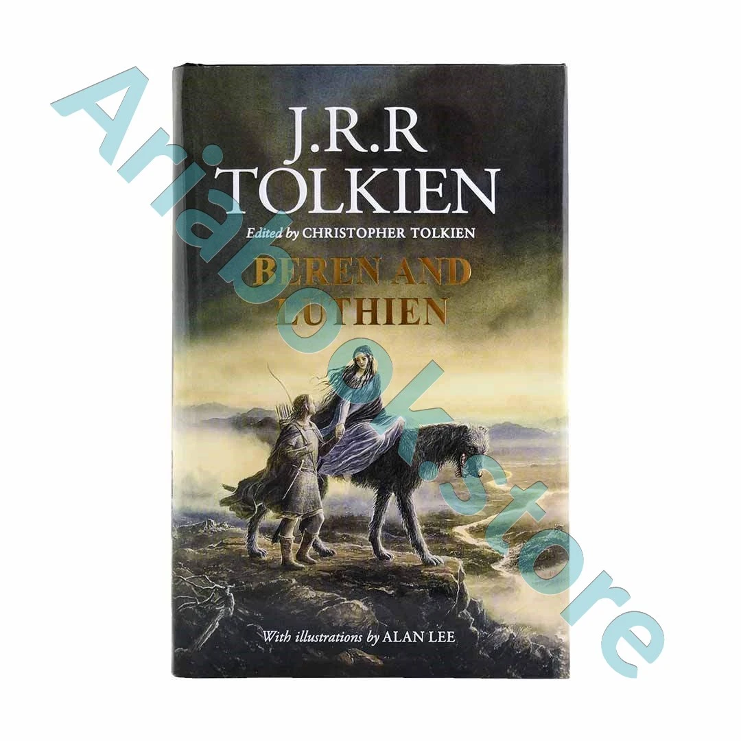 Beren and Luthien