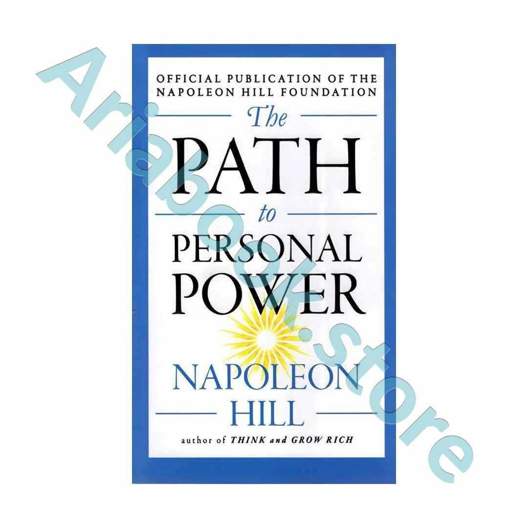 The Path to Personal Power