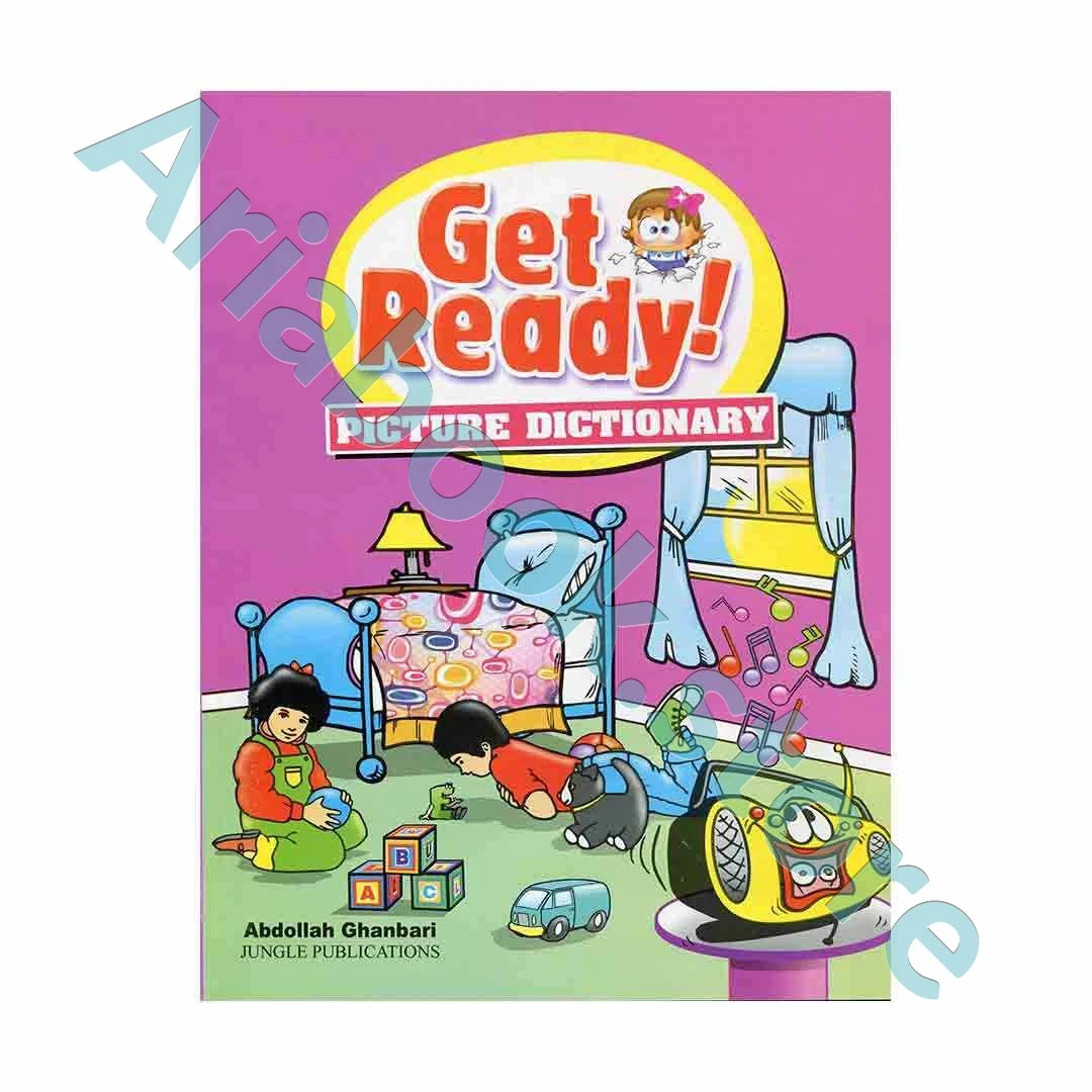 Get Ready Picture Dictionary