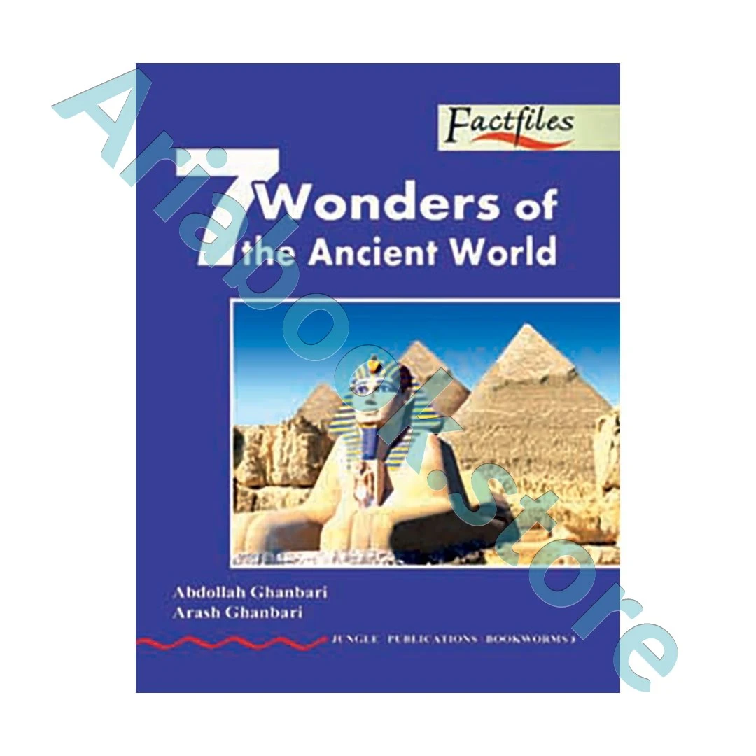 ۷Wonders of The Ancient World