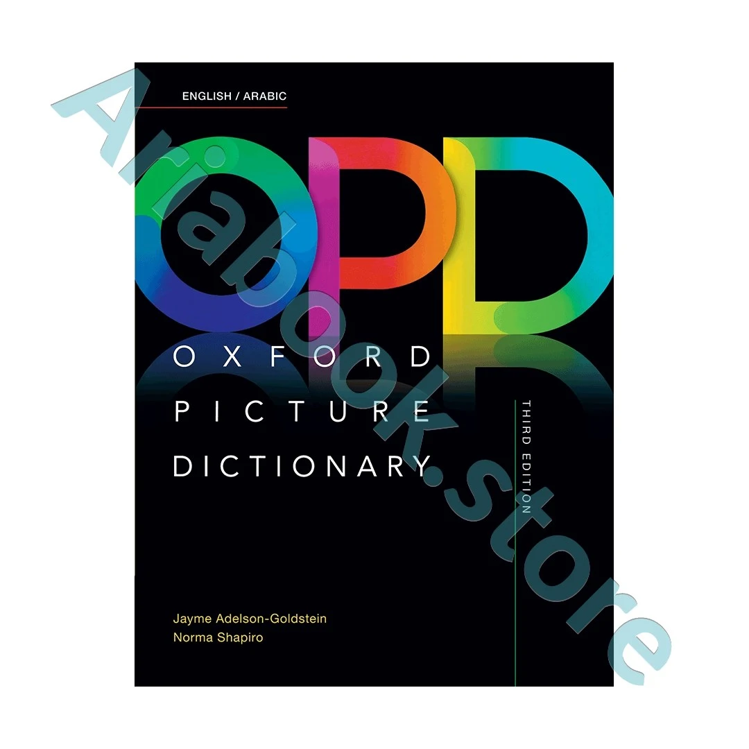 Oxford Picture Dictionary 3rd English-Arabic+CD