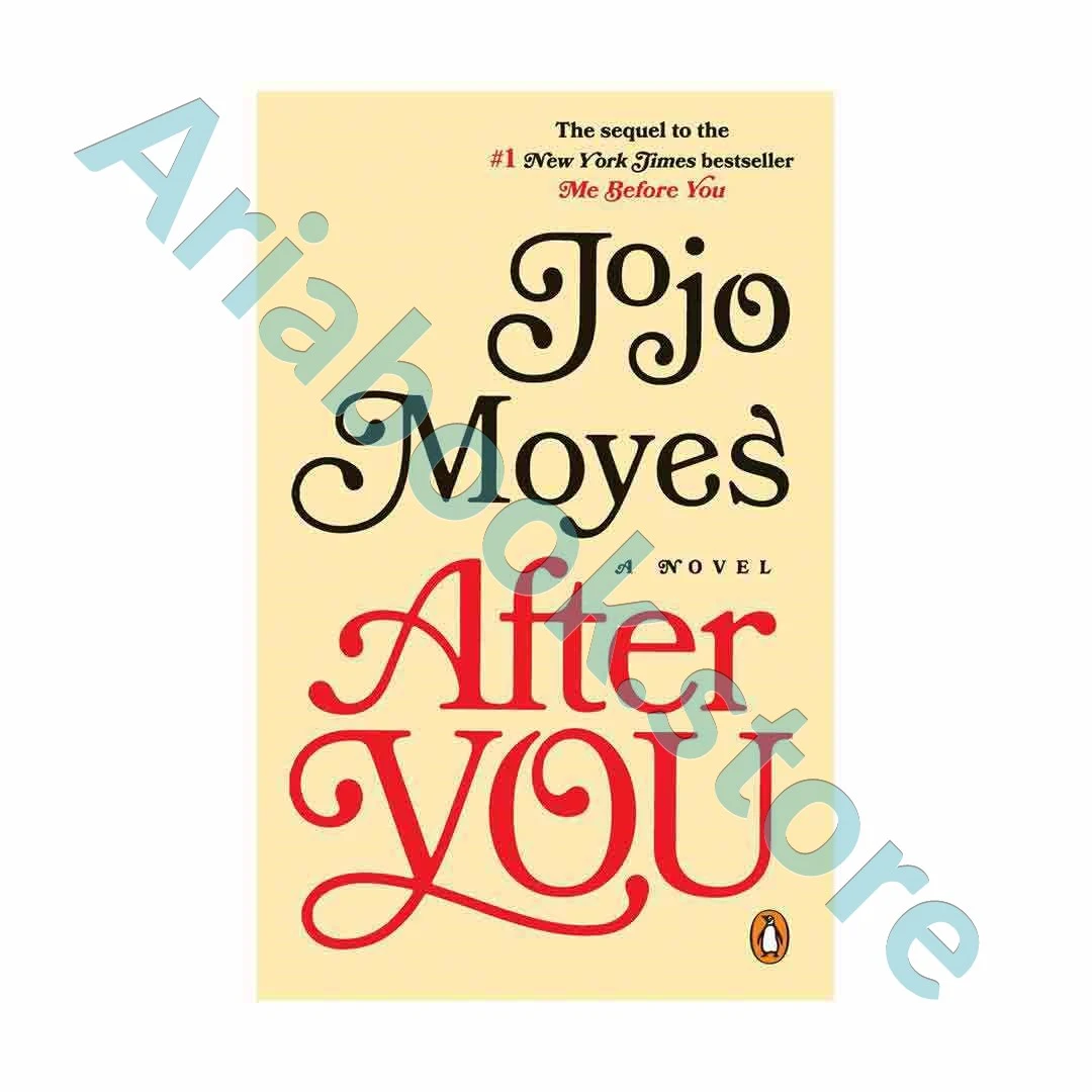 After You