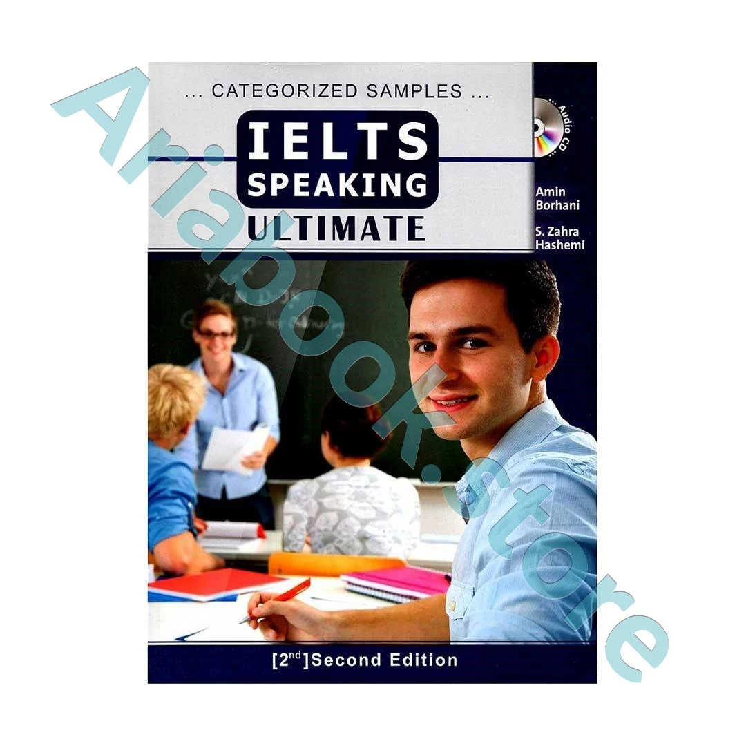 IELTS Speaking Ultimate برهانی